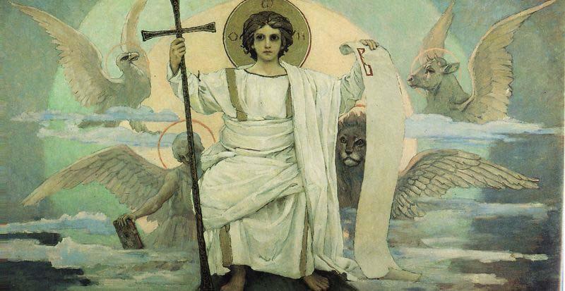 Viktor Vasnetsov His Only begotten Son and the Word of God oil painting image